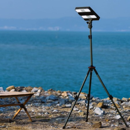 Solarna lampa robocza do 3500 lm Wild Land.jpg